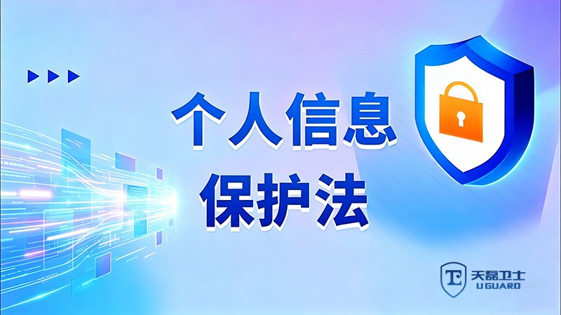 定向攻击模拟图片生成-(2).jpg
