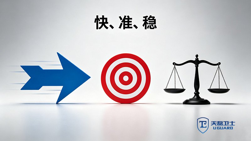 定向攻击模拟图片生成-(6).jpg