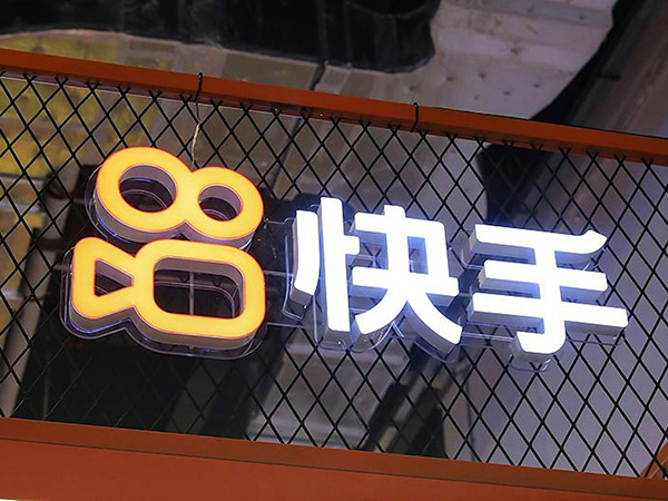 如何规避直播平台的安全风险：天磊卫士构筑自动化防御体系