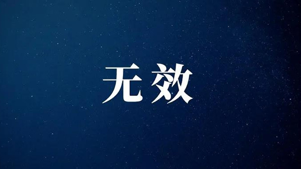 代码审计的终极目标：让32%的漏洞利用入口在代码层面失效