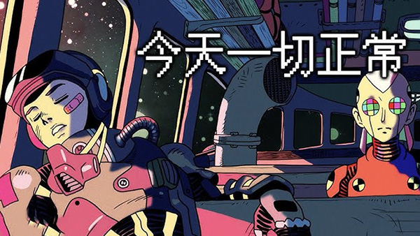 你的漏洞扫描器可能在骗你：数据污染如何让扫描结果从“漏报”变成“错信”