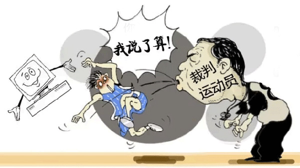 内部代码审计为何难获监管“通行证”？