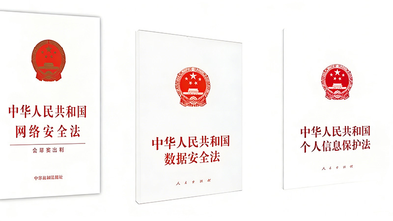 选择第三方代码审计服务公司，主要看哪些资质和报告有效性？