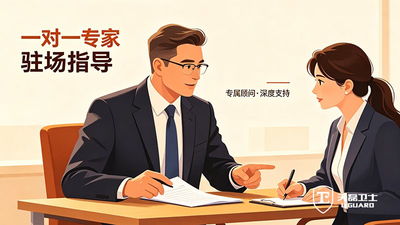 软件安全测试服务商推荐-(1).jpg