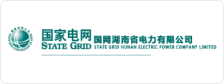 国家电网-国网湖南省电力有限公司