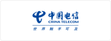 中国电信
